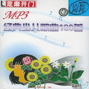 儿子日娘章节小说
