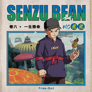 儿子日娘章节小说
