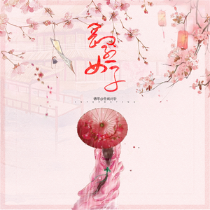 儿子日娘章节小说
